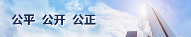 堅持政治引領(lǐng)思想先行，推動黨建工作創(chuàng)新發(fā)展